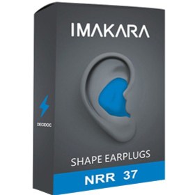 Resim Radiance Özel Kalıplı Kulak Tıkacı - 4 Renk Seçeneği - No. 26, -mavi 