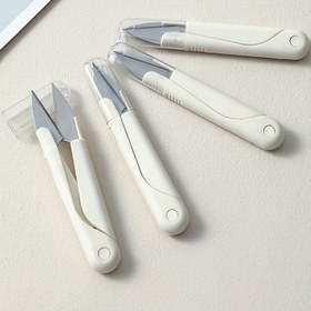 Resim Ofis, El İşleri & Dikiş için Çok Yönlü, Ergonomik Tasarım, Beyaz - Koruyucu Kapaklı Premium Paslanmaz Çelik Makas 
