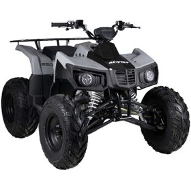 Resim Volta Ra5 Atv Gri 