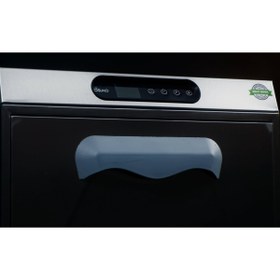 Resim OSİMO Tezgah Altı Sanayi Tipi Dijital Yıkama Bulaşık Makinesi 