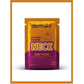 Resim Dermokil + Hydrating Boyun Maskesi 30 ML 