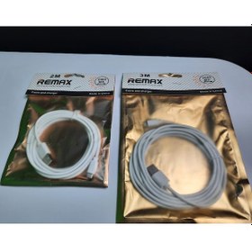Resim Samsung Uyumlu Micro Usb Type C 3 Metre Şarj Kablosu Uzun Kablo 