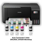 Resim Epson Ecotank L3250 Renkli Tanklı Yazıcı Baskı-Tarama- Kopya - ( Usb, Wifi, Wi-Fi Direct ) 