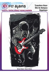 Resim F17 Ajans Ütü Ile Yapışan Tekstil Dtf Baskı Görseli 