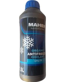 Resim Antifriz Mavi Seri -40 Maher 1.5lt. 