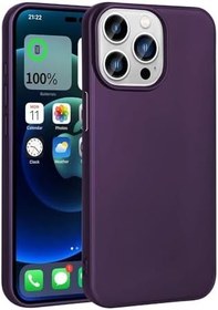 Resim Zore Apple için uyumlu iPhone 15 Pro Kılıf Zore Premier Silikon Kapak Derin Mor 