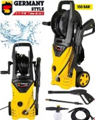 Resim Germany Style GRM150 Max 150 Bar Bakır Sargılı Yüksek Basınçlı Makine 