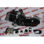 Resim Falcon Nitro 50 Kelle Alt Motor Komple 80cc 