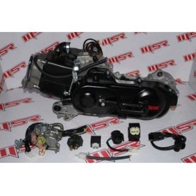 Resim Falcon Nitro 50 Kelle Alt Motor Komple 80cc 