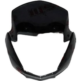 Resim Ybr 125 Esd Füme Ön Siperlik 
