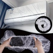 Resim 10 Adet Şeffaf Tek Kullanımlık Toz Kılıfları - Klima, Elektrikli Fanlar & Fırınlar için Esnek Uyum, 70x145cm 