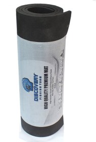 Resim DFT Kamp Matı Xpe 1X60X180 Cm Füme 