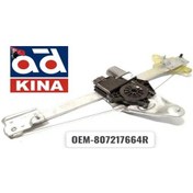 Resim Cam Krikosu Ön Sol 807217664r Duster 807217664r 