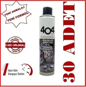 Resim 404 Fren Balata Ve Metal Temizleyici 30 Adet Spreyi 500 Ml 