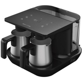 Resim Grundıg TCM 7061 BIO Türk Kahvesi Makinesi 