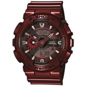 Resim Casio Erkek Kol Saati G-Shock GA-110NM-4ADR 