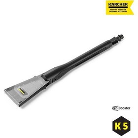Resim K 5 Basınçlı Yıkama Makinesi İçin Eco Booster 145 Namlu 