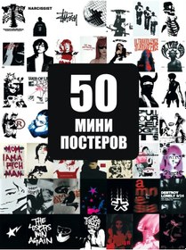 Resim Posterland Poster Y2k Mini Kartlar, Duvara Asılan Kartlar 328693771 