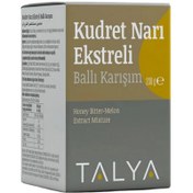 Resim Talya Kudret Narı Ekstreli Ballı Karışım 230 g 