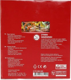 Resim Faber-Castell Oyun Hamuru Harfler Seti 50G X 8 