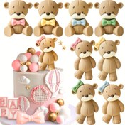 Resim Laventy Bear Cake Topper Set - Sevimli Teddy Bear Figürleri Bow & Star Aksesuarları ile, Gençler Duşu & Doğum Günü Kek Dekorasyonları için Mükemmel, Gençler Duşu Dekoru | Eğlenceli Tasarım | Dayanıklı Kek Toppers, Gençler Duşu Dekorasyonları için Cadılar Bayramı, Noel Etkinliği & Parti Malzemeleri 