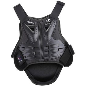 Resim Strade Store Motosiklet Koruyucu Yelek Erkek Ve Kadın İçin Pe Kabuklu Reflektif Bantlı M Modeli L Siyah 