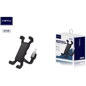 Resim Hp-a18 Motosiklet Tutucu Siyah 