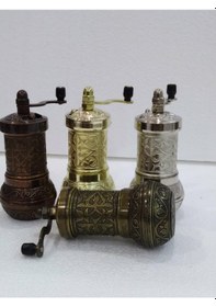 Resim Antik Bakır Değirmen Osmanlı Motifli Karabiber Öğütücü 