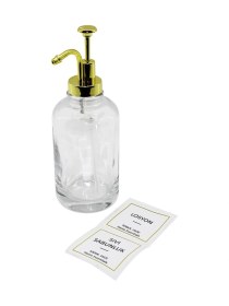 Resim Yuvarlak Şeffaf Cam Sıvı Sabunluk 500ml Kahverengi 