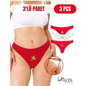 Resim Alya Underwear Kadın Pamuklu Tanga Külot - String Iç Çamaşırı Lacivert, Kırmızı, Ekru - 3 Adet Çok Renkli T21 