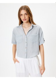 Resim Koton Cepli Gömlek Kısa Kollu Düşük Omuz Klasik Yaka Gri 4sak60513pw Gri 