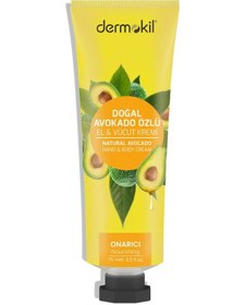 Resim Dermokil Doğal Avakado Yağlı El Vücut Kremi 75 ML 