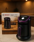 Resim Bosch Türk Kahvesi Makinesi – Tek Hazneli (4 Fincan Kapasiteli) 