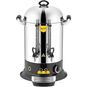 Resim 250 Bardak Elegance Çay Makinesi 