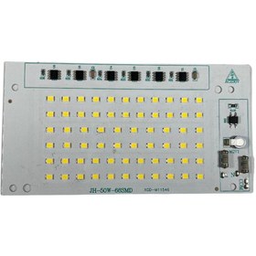 Resim DORA LED 220V 50W 2835 SMD Ledli Beyaz Hazır Projektör Ledi 220 Volt 50 Watt PCB 