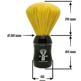 Resim Jaguar 771-s Mix Kıl Tıraş Fırçası, Tıraş Sabunu Seti 