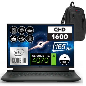 Resim Dell Gaming G16 7630 I9 13900HX 96GB 2TB SSD RTX4070 8GB WIN11H 16" QHD+ 165Hz G167630020WH09+ZETTAÇNT 