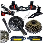 Resim Hsgl Bisiklet Vites Grubu Komple Set 