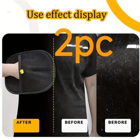 Resim 2 adet Anti-Statik Pet Saç Giderme Eldiveni, Kalın ve Uzun Saçlar için Kolay Kaymaz Tutuş, Pratik Bakım, Saç Emiliminin Etkili Azaltılması, Evcil Hayvanların Işığı Bej Renkli Saçlarına Zarar Vermeyen Yumuşak Malzeme, Simultane Masaj ve Saç Giderme, Köpek ve Kedi Saç Temizleyici Fonksiyonel Eldivenler. Siyah + Siyah 21.01 cm x 15.49 cm 
