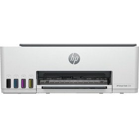 Resim HP Smart Tank 520 1F3W2A Tarayıcı + Fotokopi Çok Fonksiyonlu Mürekkep Püskürtmeli Yazıcı 
