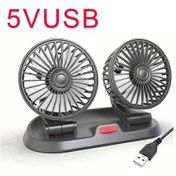 Resim Araba Fanı 360 Ayarlanabilir 3 Kafa Hava Fanı Otomotiv 