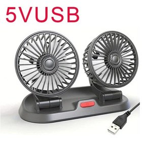 Resim Araba Fanı 360 Ayarlanabilir 3 Kafa Hava Fanı Otomotiv 