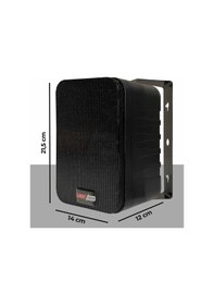 Resim Lastvoice Black Large Paket - 2 Hoparlör Ve Anfi Anons Ses Sistemi 