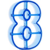 Resim Rakam Kurabiye Kalıbı 8 