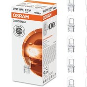 Resim Osram 7505 Ampul W21W 21W 93 Dipsiz - 10 Adet 
