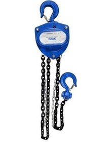 Resim 1 Ton 3 Metre Zincirli Caraskal 