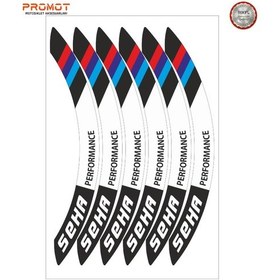 Resim Kanuni Seha Uyumlu Jant Şeridi 2 