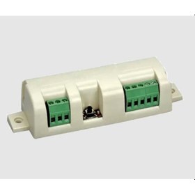 Resim Cuppon Otomatik Kepenk Kumanda Alıcı Sistemi 