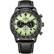 Resim Citizen CA4505-21X Erkek Kol Saati 
