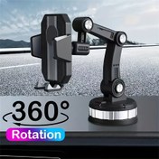 Resim 360° Dönen Araba Telefon Tutucu - Evrensel Adaptör, Ayarlanabilir Kol, Darbe Emici Sap, Ağır Hizmet Tipi Vakumlu Bağlantı, Kamyonlar İçin, Su Geçirmez ABS Malzeme, Yeniden Kullanılabilir Yapışkan Taban, Şarj veya Pil Gerektirmez. 